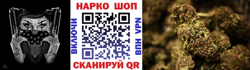 Купить Сатка Бутират  COCAIN  A PVP  Меф  ГАШИШ  Канабис 