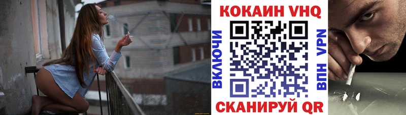 COCAIN FishScale  MEGA как войти  Сатка 