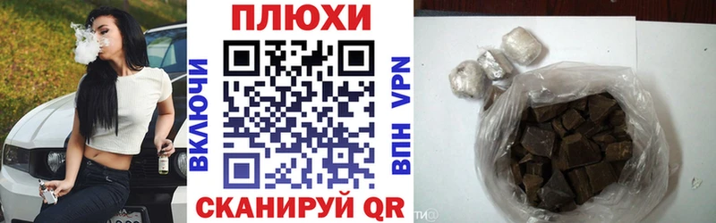 где найти наркотики  Сатка  ГАШ гарик 