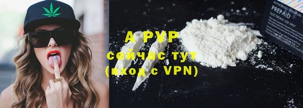гидропоника Нея