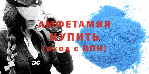гидропоника Нея